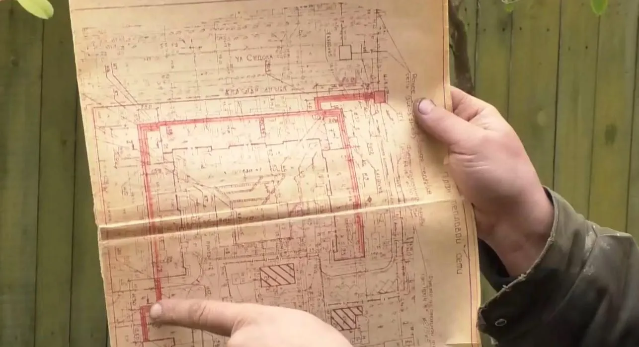 Черкаси, опалення Черкаси, опалення