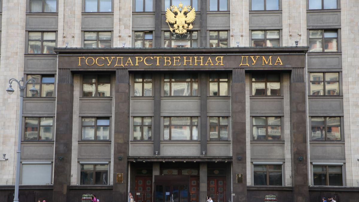 Россия заявила о необходимости проведения деоккупации братской Украины