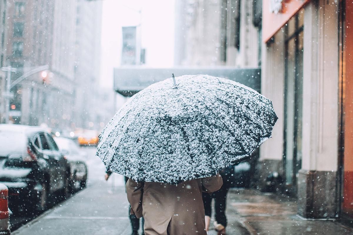 Погода на Новий Рік, Миколая: якою буде погода в Україні до кінця 2020 Погода на Новий Рік, Миколая: якою буде погода в Україні до кінця 2020