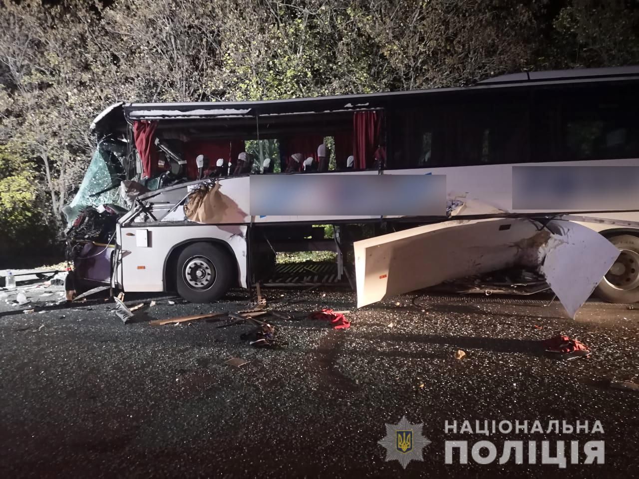 ДТП Запоріжжі 14.11.2020: автобус не розминувся з трактором