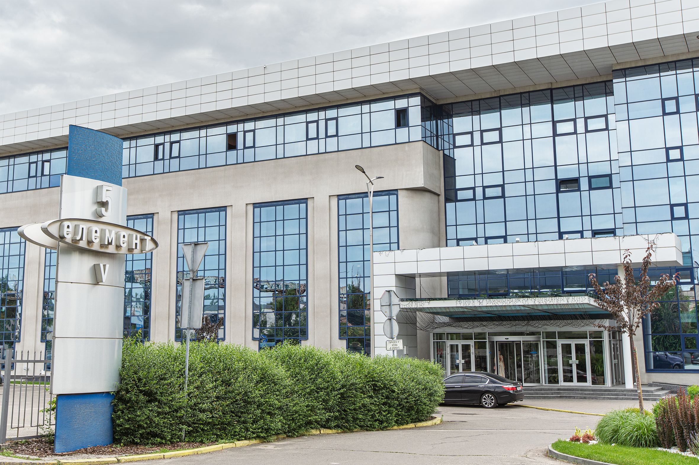 Спорткомплекс 5 элемент оштрафовали: он не будет закрываться Спорткомплекс 5 элемент оштрафовали: он не будет закрываться