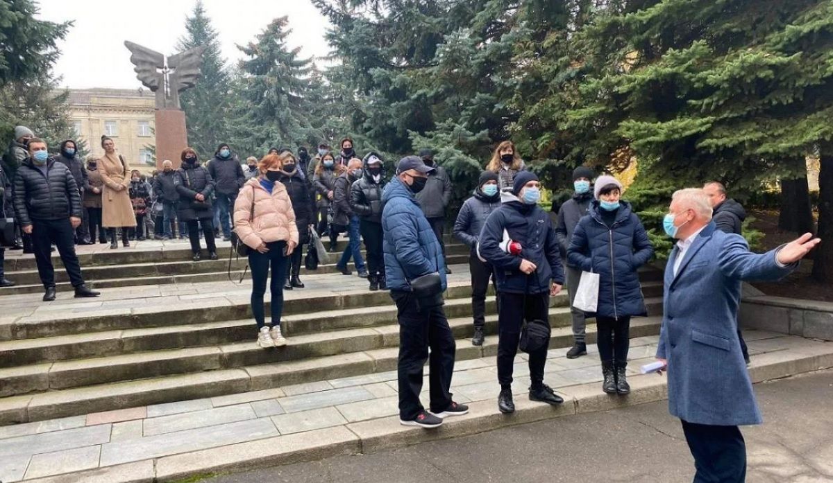 Протести проти карантину по Україні 16.11.2020 – фото, відео