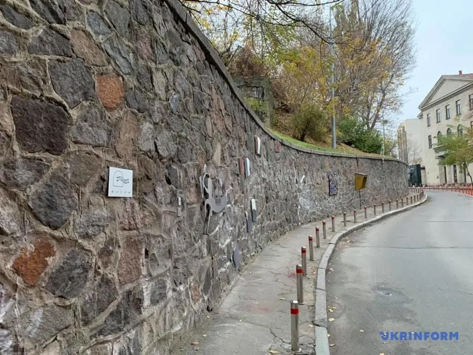 Вона розташована на вулиці Бориса Грінченка / Фото Укрінформ Вона розташована на вулиці Бориса Грінченка / Фото Укрінформ