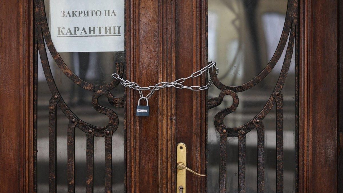 Чи потрібен в Україні карантин вихідного дня: думка громадян
