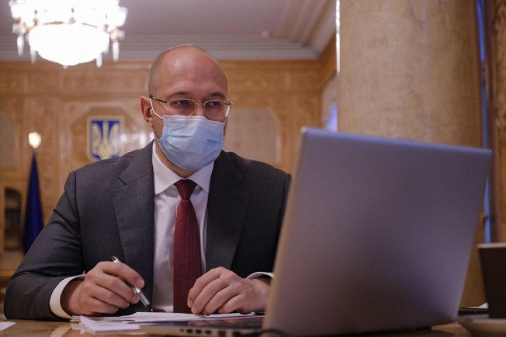 Когда Кабмин ожидает первые результаты карантина выходного дня Когда Кабмин ожидает первые результаты карантина выходного дня