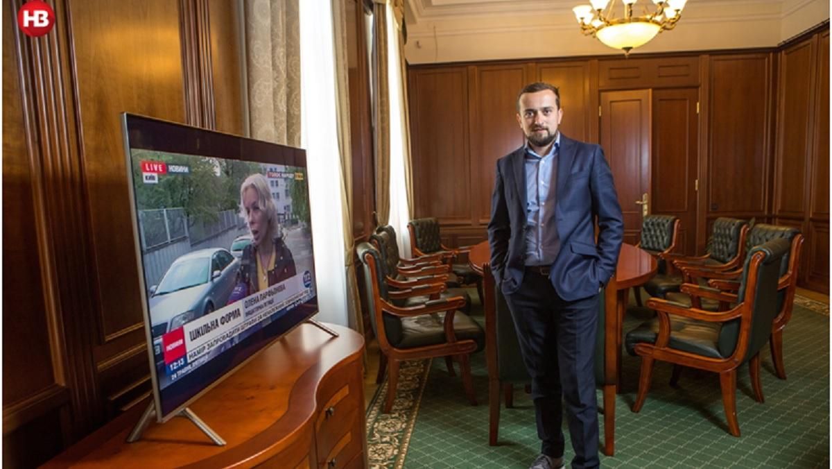 Замглавы ОП Кирилл Тимошенко позвал мэров городов поговорить онлайн о карантине Замглавы ОП Кирилл Тимошенко позвал мэров городов поговорить онлайн о карантине