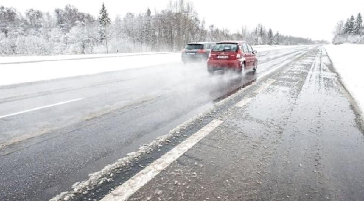Когда и где в Украине будет гололедица: прогноз на ноябрь 2020 Когда и где в Украине будет гололедица: прогноз на ноябрь 2020