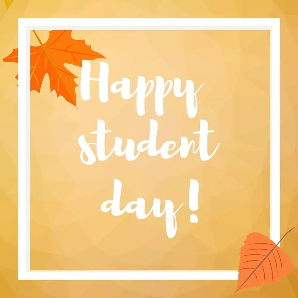 Картинки з Днем студента Картинки з Днем студента