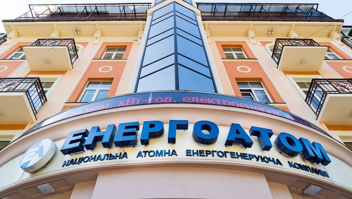 "Енергоатом" на знижках Ахметову та Коломойському втратив 65 мільйонів лише за тиждень "Енергоатом" на знижках Ахметову та Коломойському втратив 65 мільйонів лише за тиждень