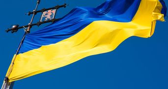 Рейтинг добробуту країн: яке місце посіла Україна