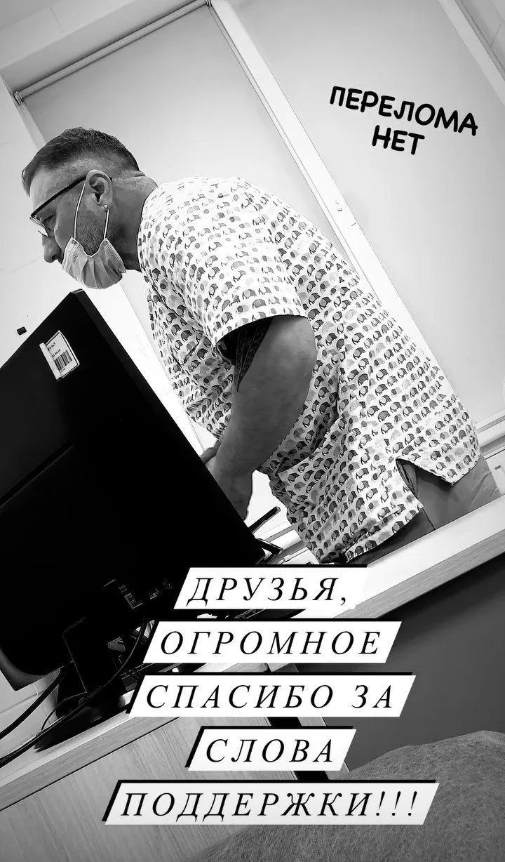 Влад Яма Влад Яма