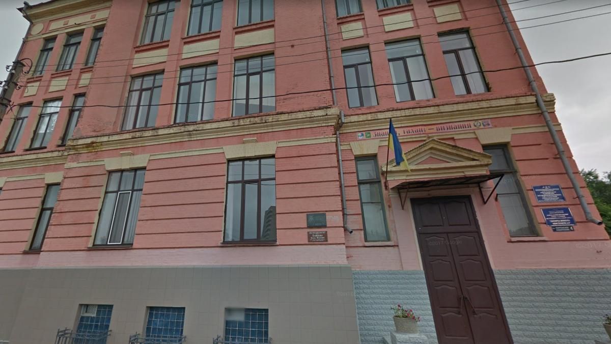 В школе Харькова нашли боевое отравляющее вещество
