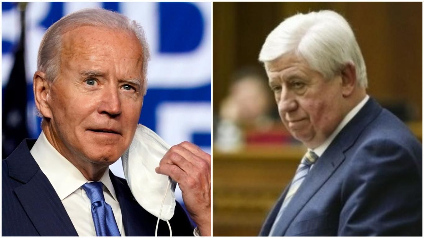 Шокин подал апелляцию на закрытие дела против Байдена Шокин подал апелляцию на закрытие дела против Байдена