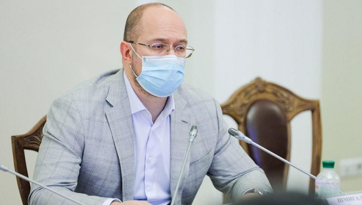 Вместо карантина выходного дня может быть полный локдаун: детали Вместо карантина выходного дня может быть полный локдаун: детали