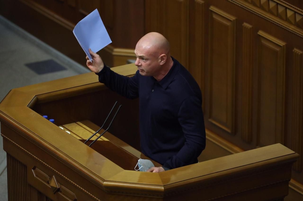 "За майбутнє" вимагає відставки Гетманцева через введення РРО "За майбутнє" вимагає відставки Гетманцева через введення РРО