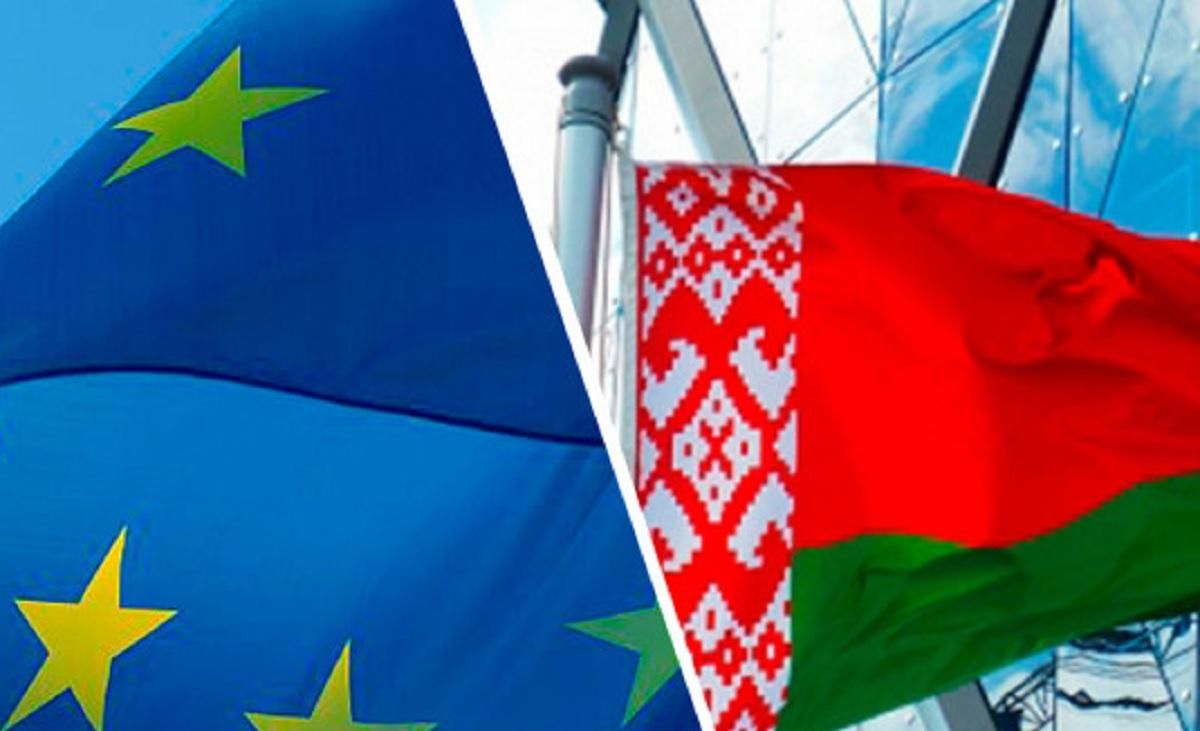 Білорусь припиняє співпрацю з ЄС щодо прав людини