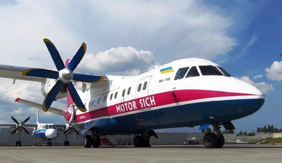 Інтереси китайських інвесторів "Мотор Січі" на $ 3,5 млрд захищатимуть міжнародні юркомпанії Інтереси китайських інвесторів "Мотор Січі" на $ 3,5 млрд захищатимуть міжнародні юркомпанії