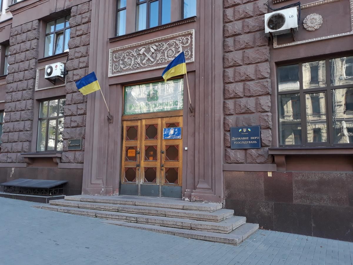 За фейкове замінування ДБР затримали американця За фейкове замінування ДБР затримали американця