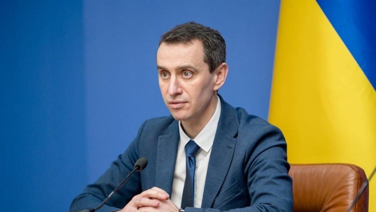 Крах экономики: Ляшко предупредил об угрозах локдауну Крах экономики: Ляшко предупредил об угрозах локдауну