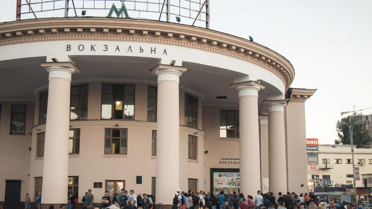 У Києві планують зробити другий вихід на станції метро Вокзальна