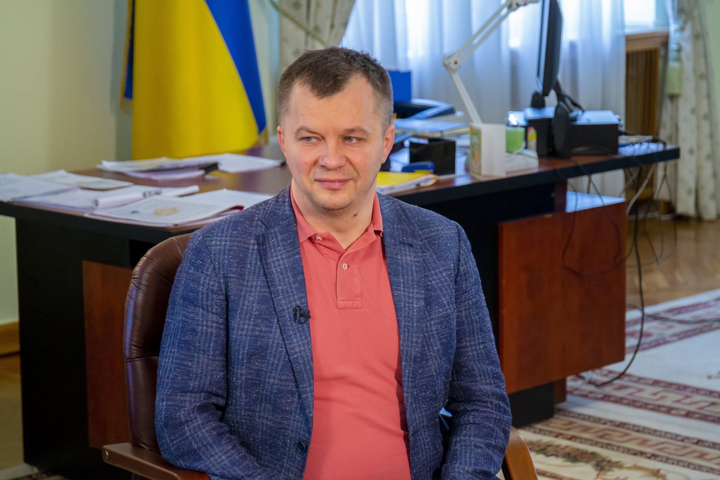 Найближчим часом підтримки від МВФ не буде, – Милованов про те, як це вплине на зарплати Найближчим часом підтримки від МВФ не буде, – Милованов про те, як це вплине на зарплати