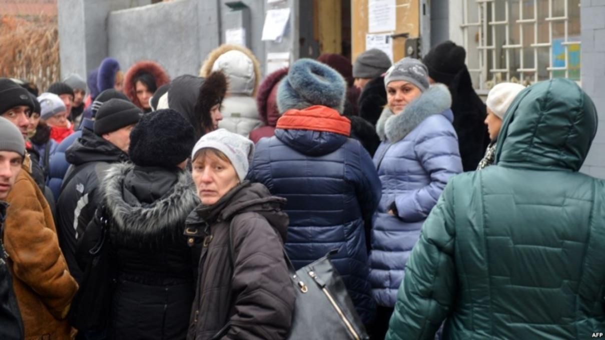 Нова програма США для переселенців України: яка вартість