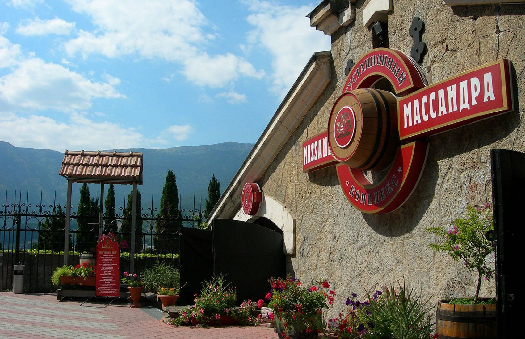 Крым и пропаганда - что придумала администрация полуострова - Канал 24 Крым и пропаганда - что придумала администрация полуострова - Канал 24