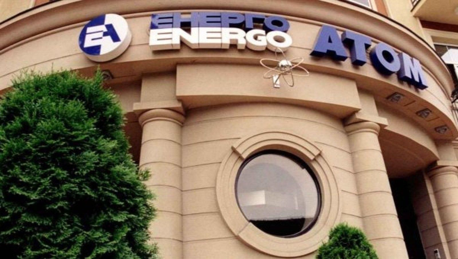 Энергоатом обвинил Минэнерго в умышленном ограничении мощностей украинских АЭС