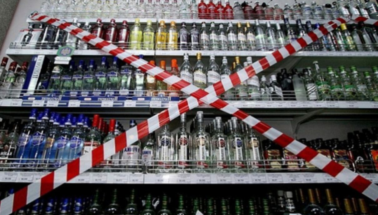 У Чернівцях вночі заборонили продавати алкоголь: деталі 