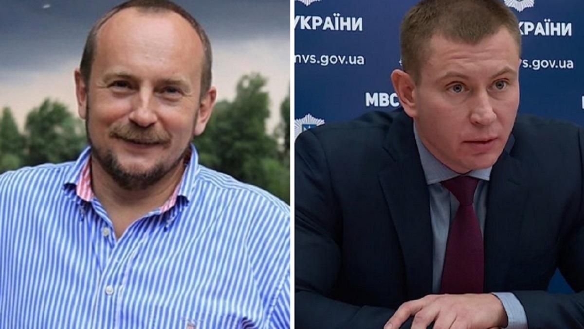 Новини України за 18 листопада 2020: новини світу Новини України за 18 листопада 2020: новини світу