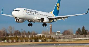 Авиакомпания МАУ возобновит рейсы из Киева в Ереван
