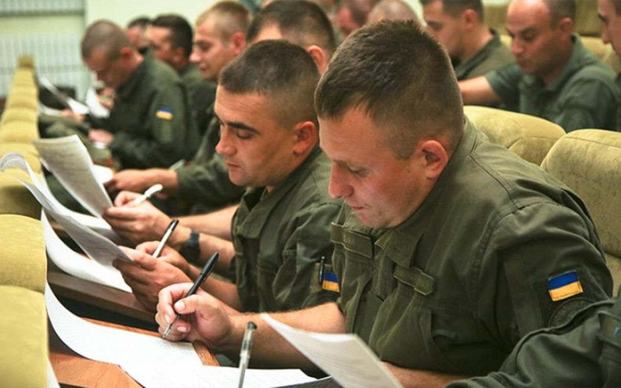 Тестирование по английскому будет обязательным для украинских военных