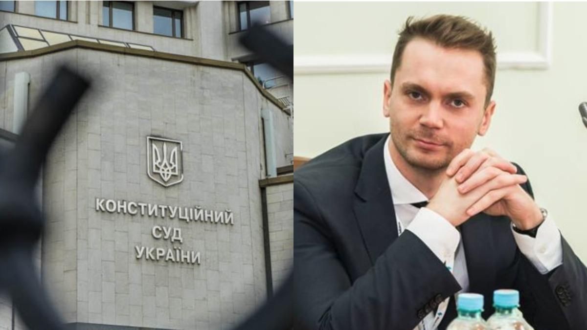 Чудо Господнє, що Конституційний Суд ще нічого не зніс, – Жернаков Чудо Господнє, що Конституційний Суд ще нічого не зніс, – Жернаков
