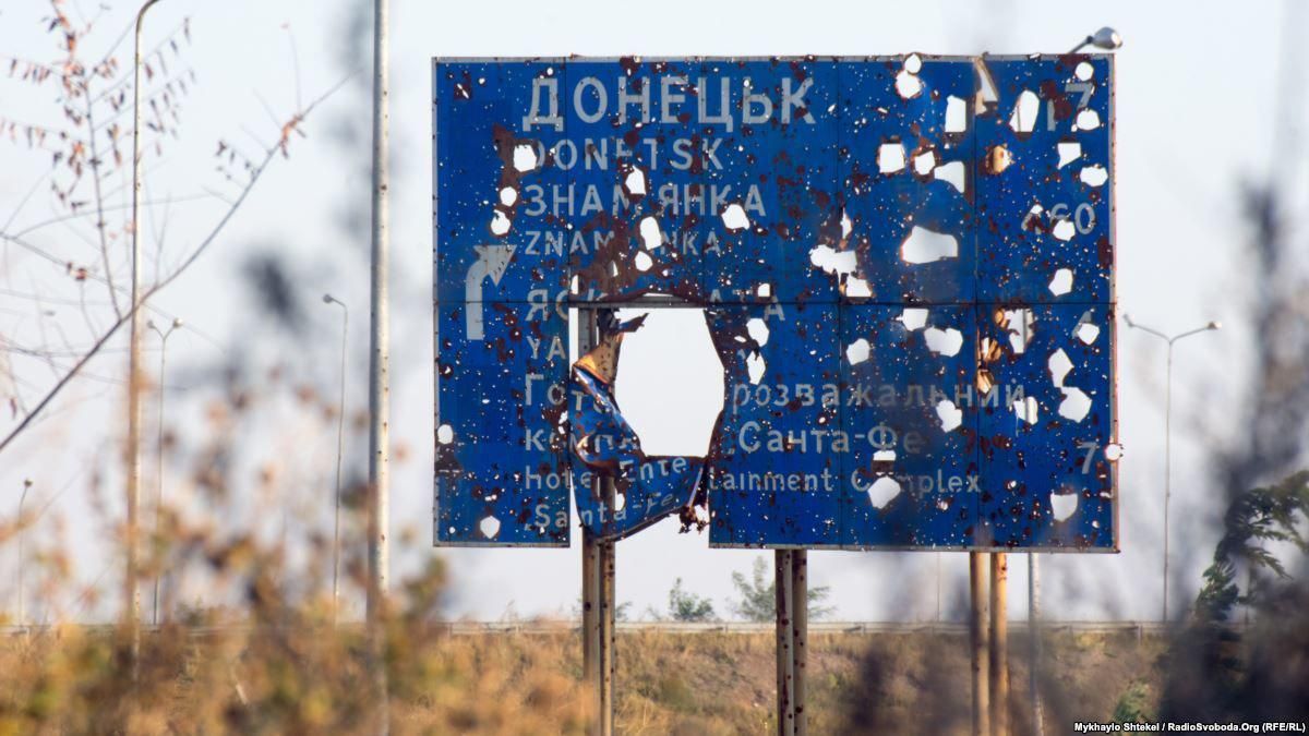 Скільки військових залишаються зниклими безвісти на Донбасі Скільки військових залишаються зниклими безвісти на Донбасі