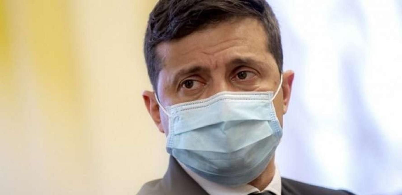 Зеленський днями очікує від уряду програму підтримки бізнесу Зеленський днями очікує від уряду програму підтримки бізнесу