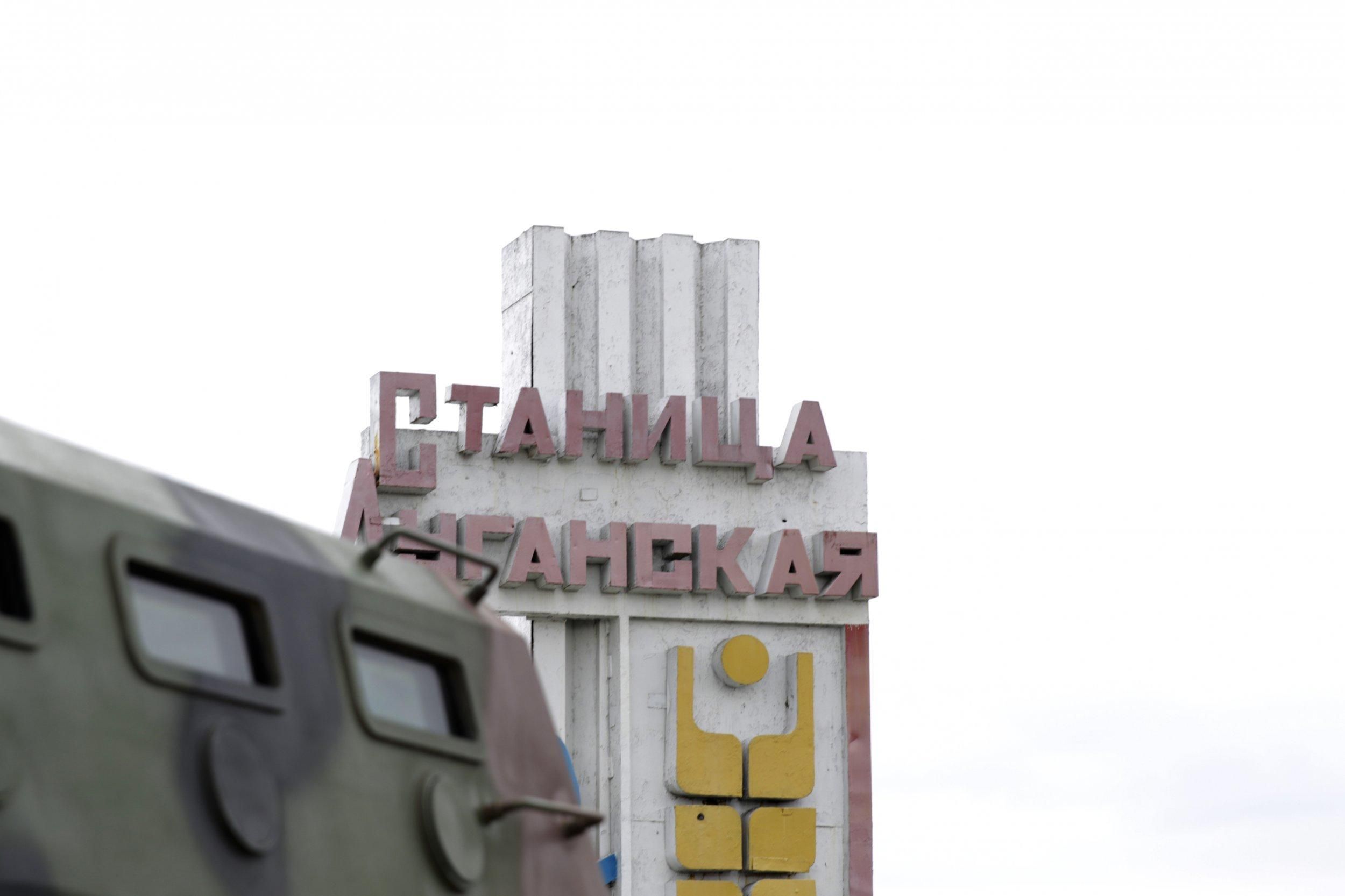 На Луганщине выплатят компенсации за разрушенное жилье: что известно