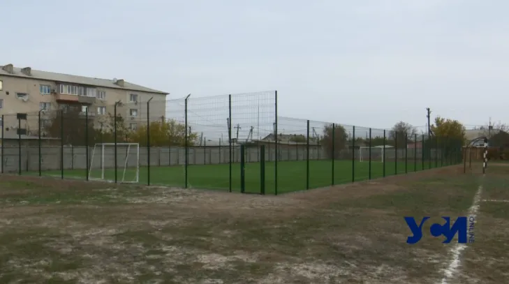 Стадіон Стадіон