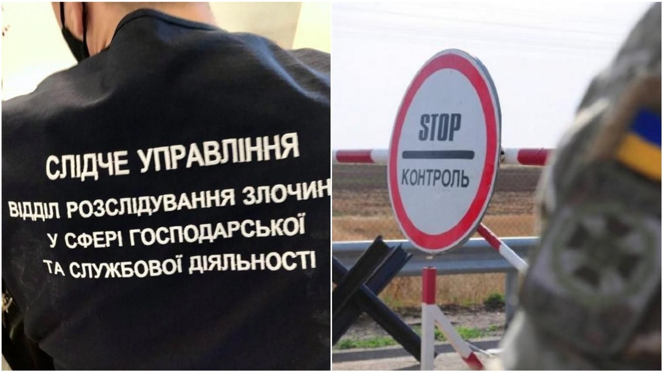 Новости Украины 19 ноября 2020: новости мира Новости Украины 19 ноября 2020: новости мира