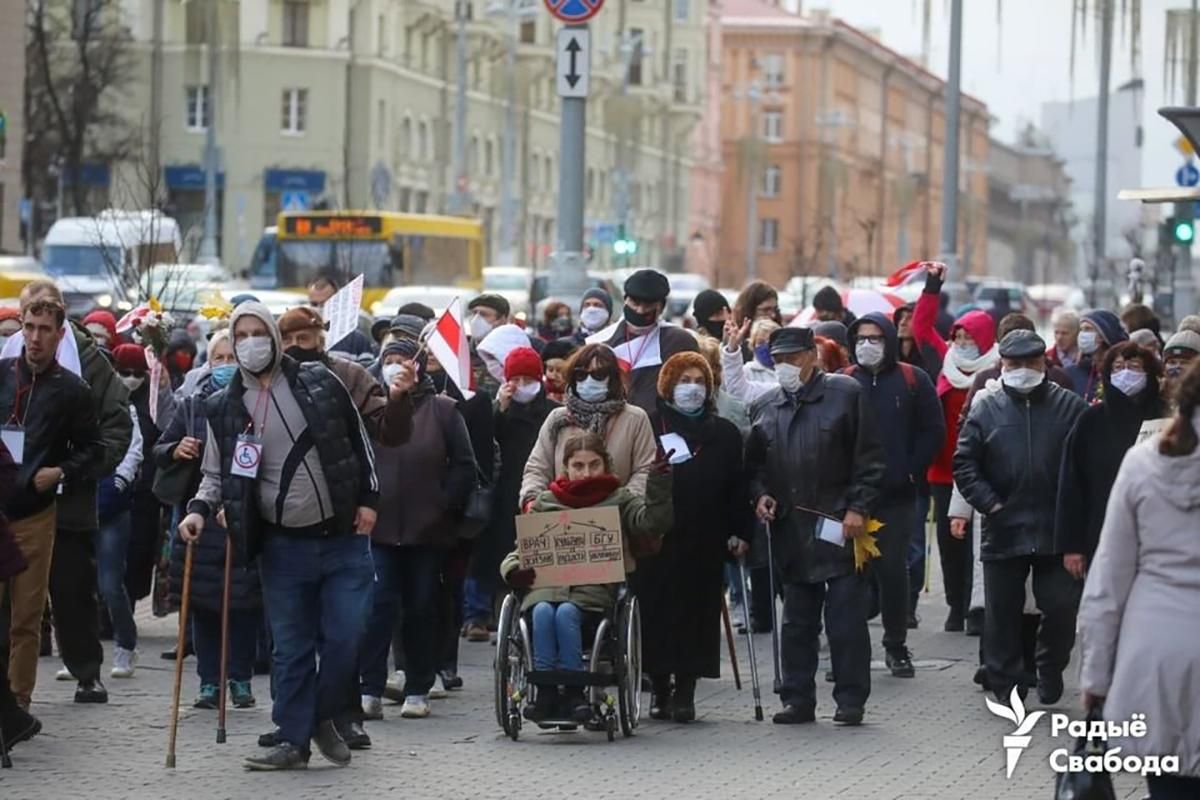 У Мінську люди з інвалідністю виходять на марш, відео