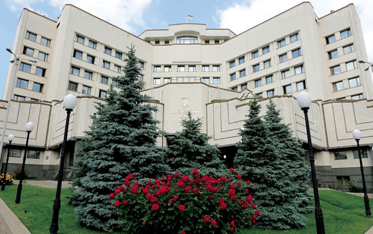 Рішення щодо проблеми з КСУ лежить на поверхні, – юрист Валько Рішення щодо проблеми з КСУ лежить на поверхні, – юрист Валько