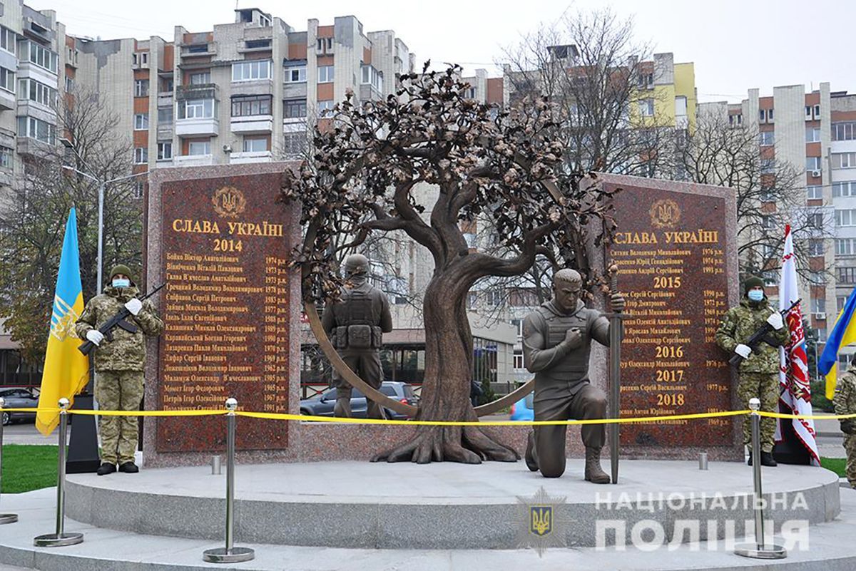 В Черкассах открыли мемориал памяти военным, погибшим в Донбассе