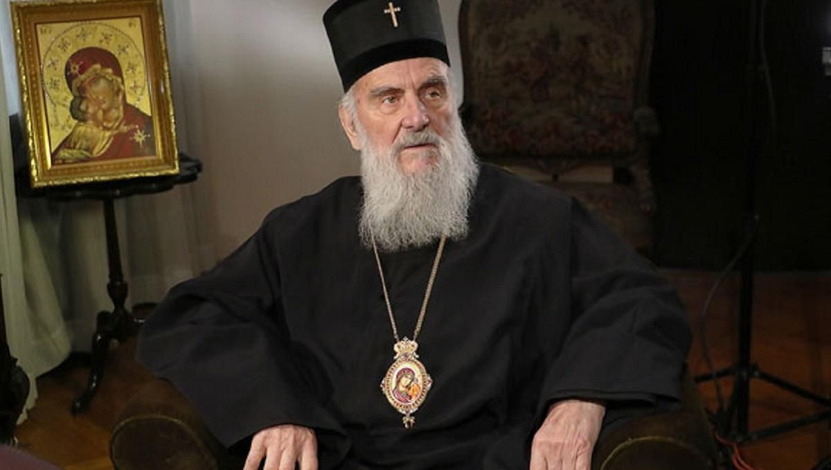 Помер патріарх Іриней - настоятель Сербської церкви: що відомо