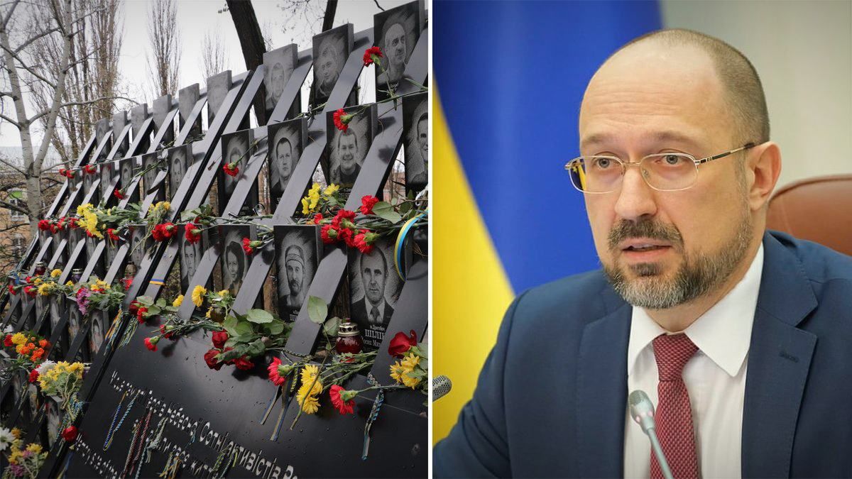 Новости Украины 21 ноября 2020: новости мира Новости Украины 21 ноября 2020: новости мира