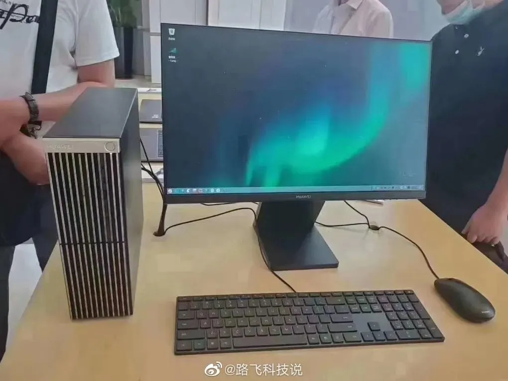 HUAWEI MateStation HUAWEI MateStation