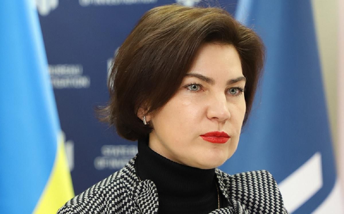 Венедіктова розповіла про результати розслідування справ Майдану