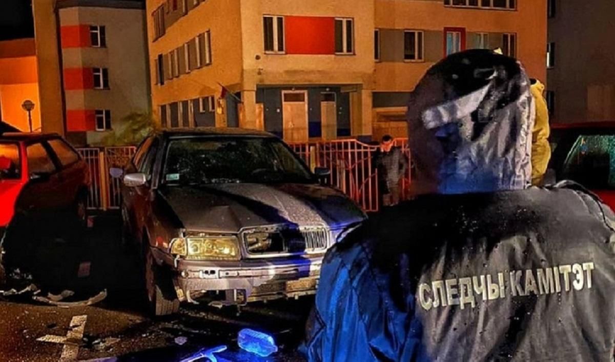 В Гродно взорвали авто милиционера из черного списка оппозиции - СК В Гродно взорвали авто милиционера из черного списка оппозиции - СК