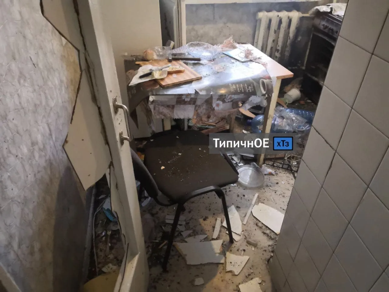 Наслідки вибуху у Харкові / Фото телеграм-каналу 
