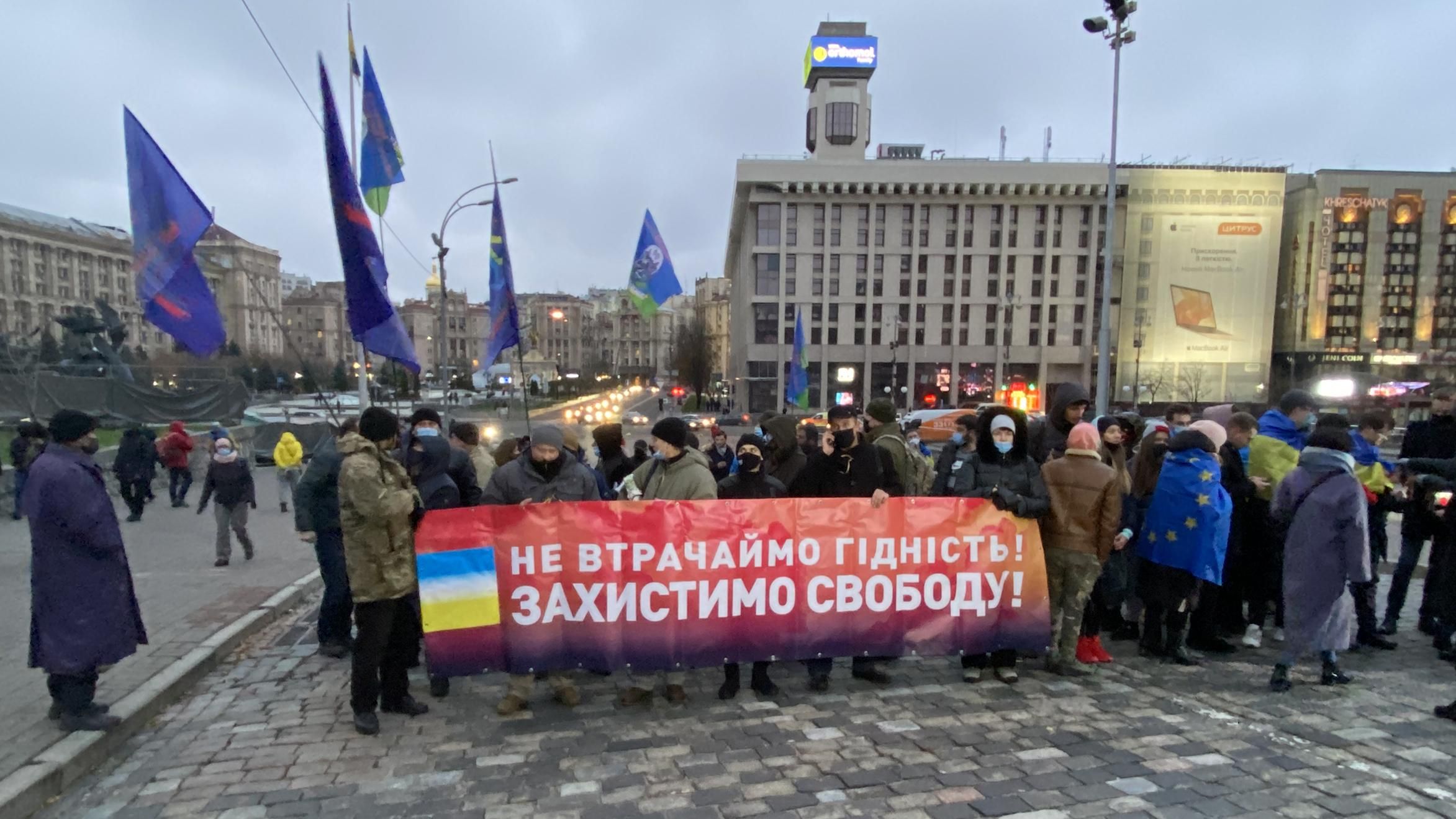 Хода та марш до Дня Гідності 2020: міста України – відео, фото
