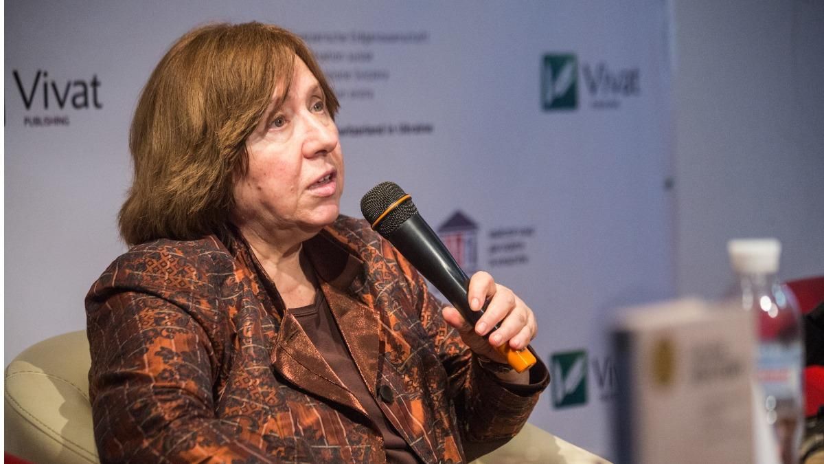 Нісенітниця, – Алексієвич про створення нової Координаційної ради Нісенітниця, – Алексієвич про створення нової Координаційної ради