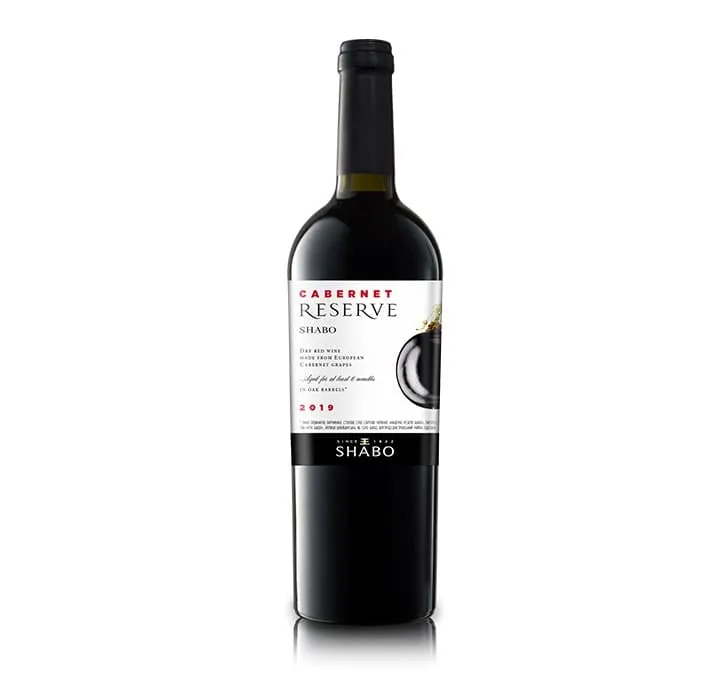 SHABO Reserve Cabernet 2019